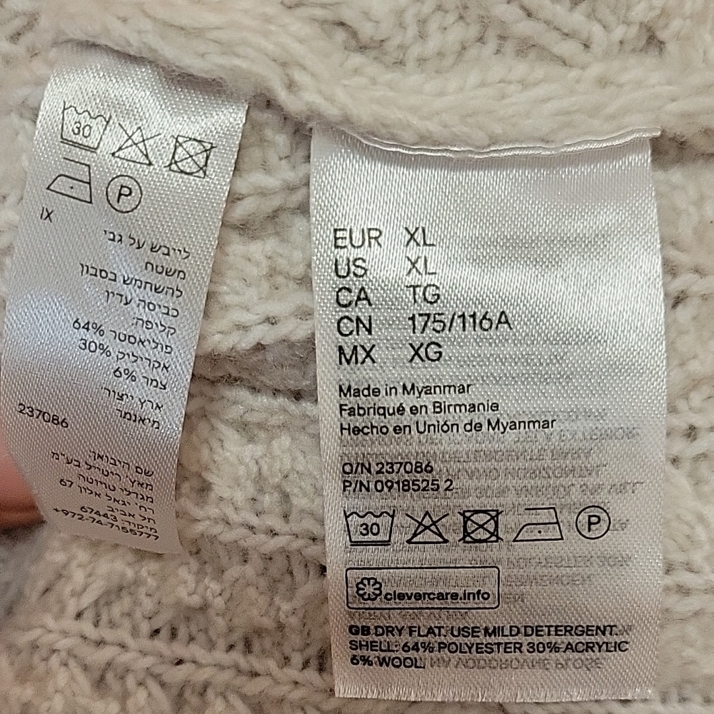 H&M Cable Knit Sweater XL - Picture 6 of 12